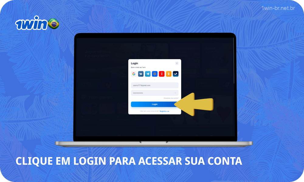 Para entrar na sua conta pessoal 1win Brasil, clique no botão de login