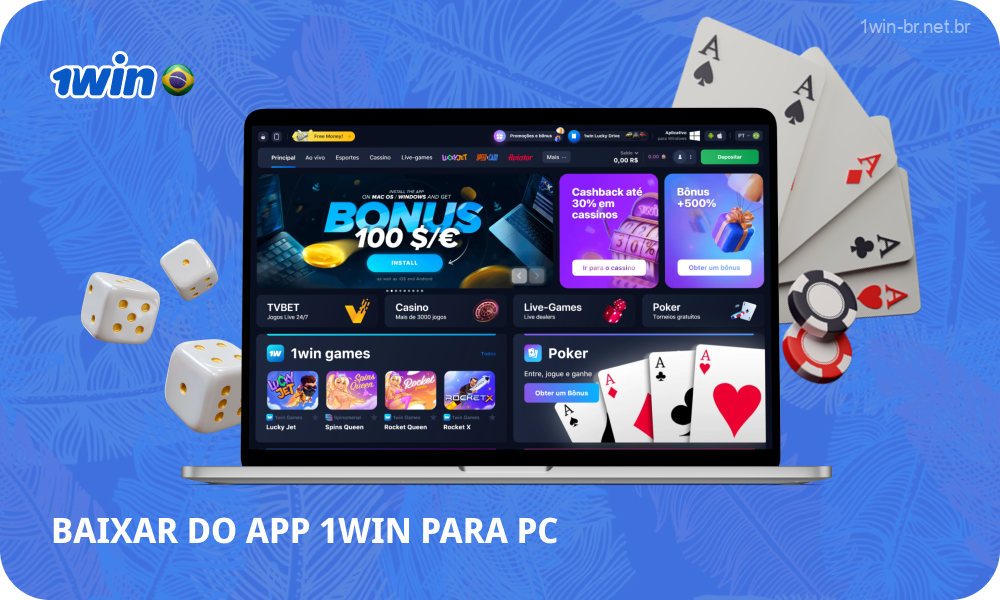 Os jogadores no Brasil podem baixar o conveniente aplicativo de cassino 1win para PC