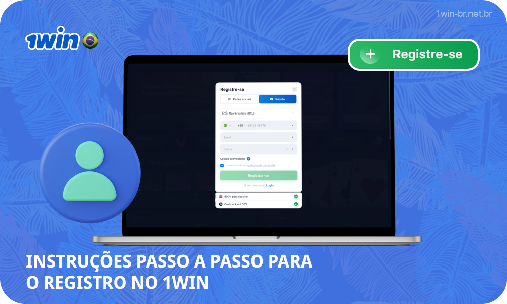 Para se cadastrar no 1win Brasil, o jogador precisa digitar seu e-mail e senha, e em seguida confirmar o cadastro