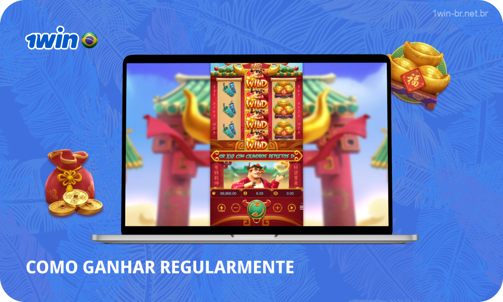 Para ganhar com mais frequência no jogo 1win Fortune Ox, os jogadores do Brasil são aconselhados a prestar atenção à função respin com mais frequência e usar diferentes multiplicadores